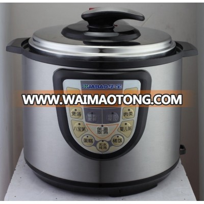 Electric Pressure Rice Cooker