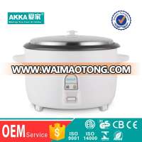 Wholesale factory price best commercial industrial deluxe portable general national drum size multi use electric rice cooker